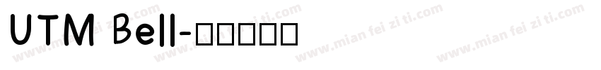 UTM Bell字体转换